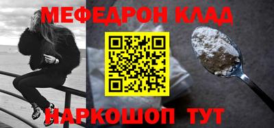 мдпв Боровичи
