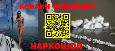 мдпв Боровичи