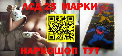 мдпв Боровичи