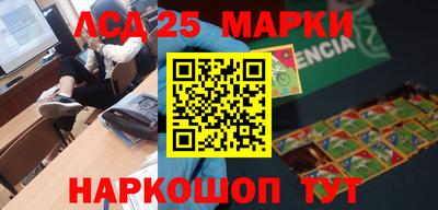 мдпв Боровичи