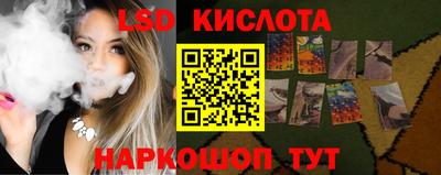 мдпв Боровичи