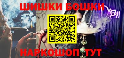 ALPHA-PVP Владикавказ