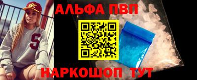 мдпв Боровичи