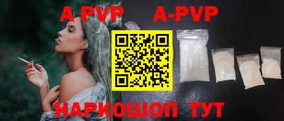 мдпв Боровичи