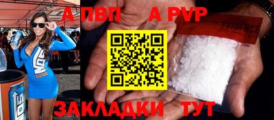 мдпв Боровичи