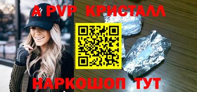 mdpv Владимир