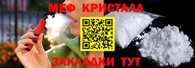 мдпв Боровичи