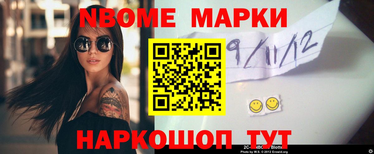 Чехов  ЛСД экстази ecstasy  Вход с VPN 