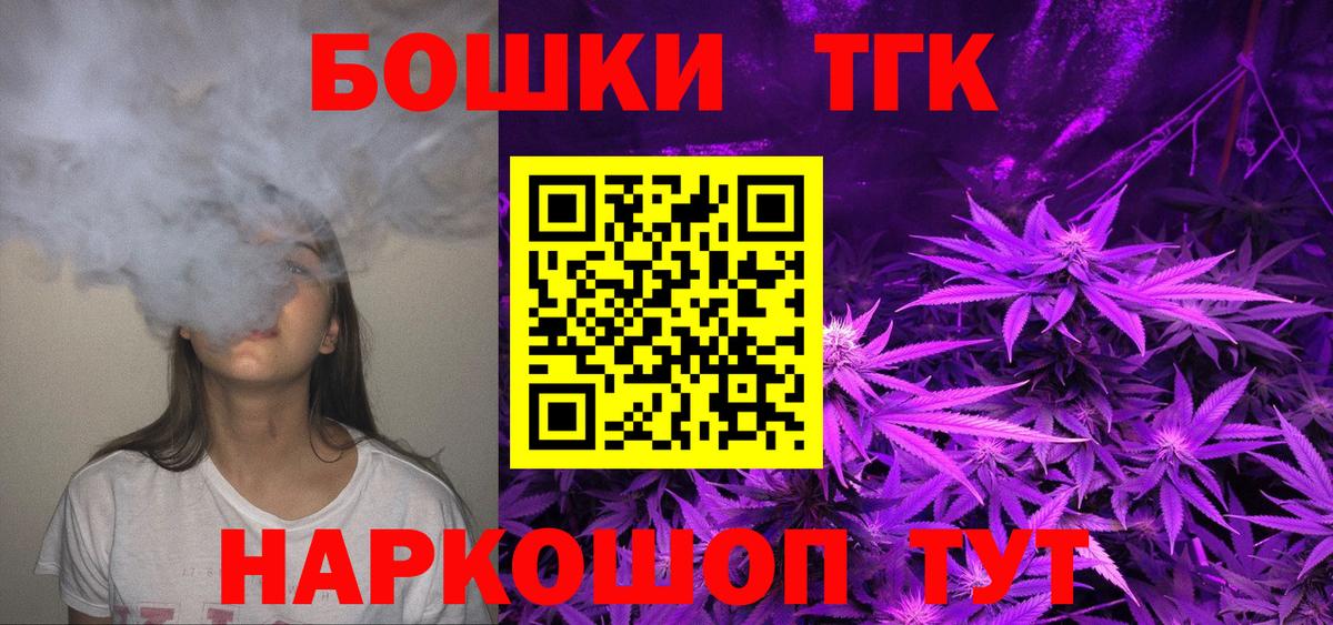 Марихуана SATIVA & INDICA Чехов